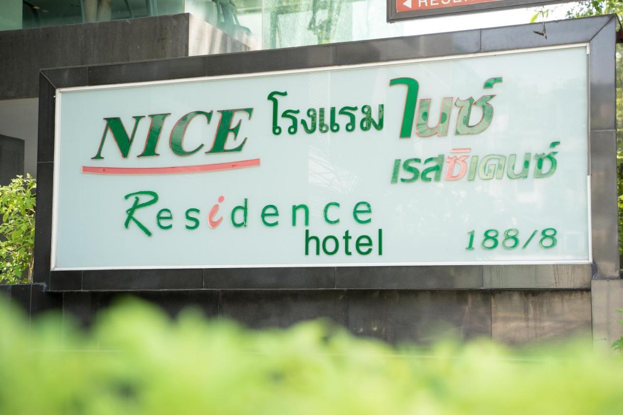 Nice Residence Bangkok Esterno foto